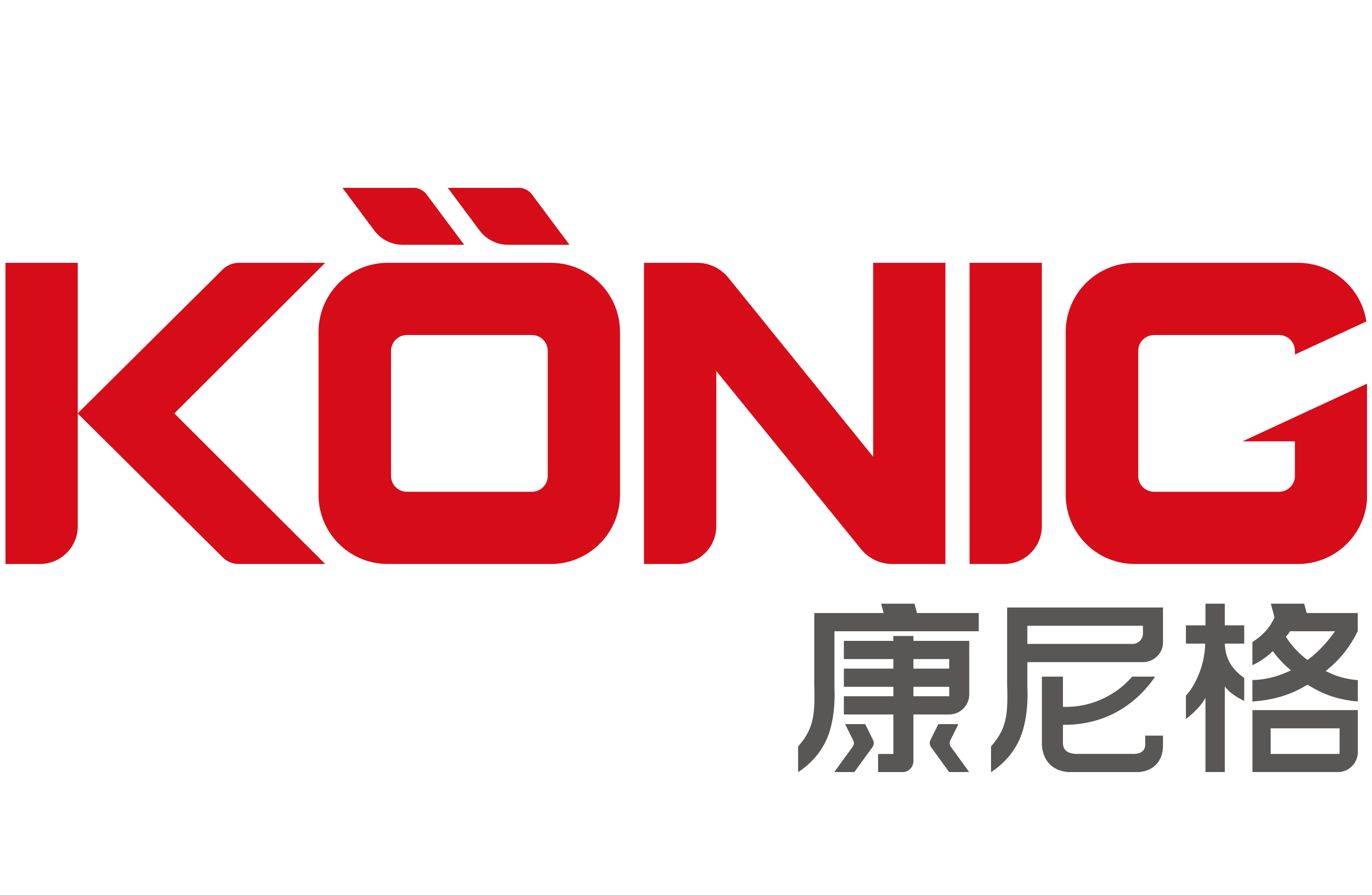 康尼格.png